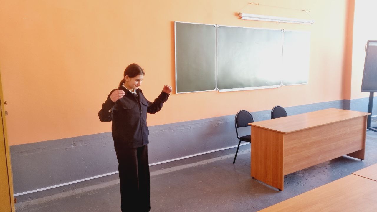 ...